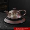 Набор чайников из фиолетовой глины Шанци Тяньдаочоуцинь