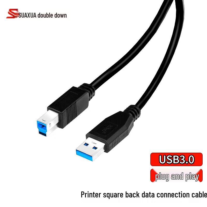 SUAXUA USB3.0 Square Port Printer Cable