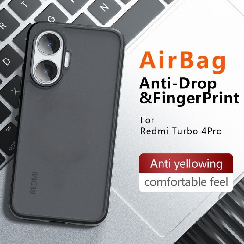 Для Xiaomi POCO F7 Чехол Противоударный Матовый На ощупь Кожа Матовый ПК+ТПУ Защита от отпечатков пальцев Прозрачная крышка для Redmi Turbo 4 Pro