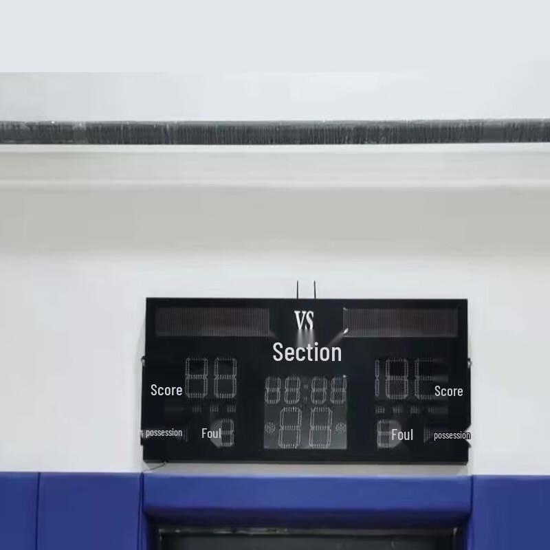 Motion Partner Electronic Sports Scoreboard