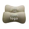 Haima Car Genuine Leather Headrest & Neck Support Pillow, Customizable Logo, Cowhide Material.