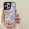 Mirror Phone Case for iPhone 15 11 13 14 for 15 16 Pro Max 12 13 16 Pro Cloud Flower and Animal Cute Style Phone Case