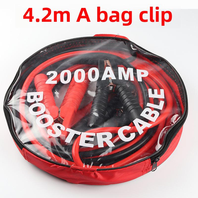 Пусковые провода для аккумулятора 2000 А из чистой меди с зажимами