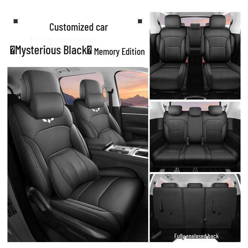 Всесезонная износостойкая кожаная подушка на сиденье автомобиля Starlight 730 для семиместных автомобилей