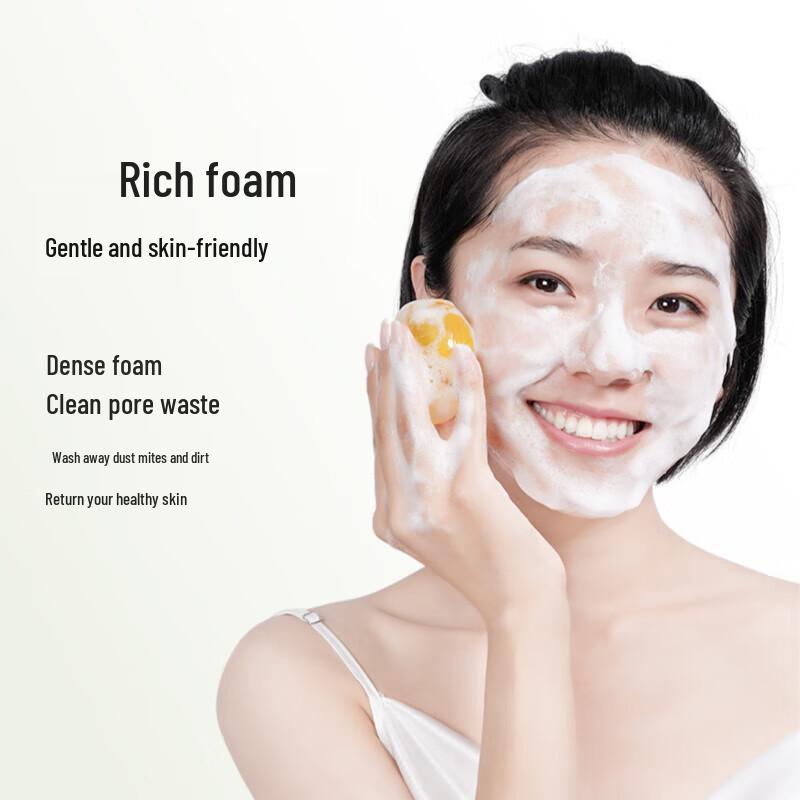 Ban Mu Hua Tian Sophora Flavescens Mite Removal Soap