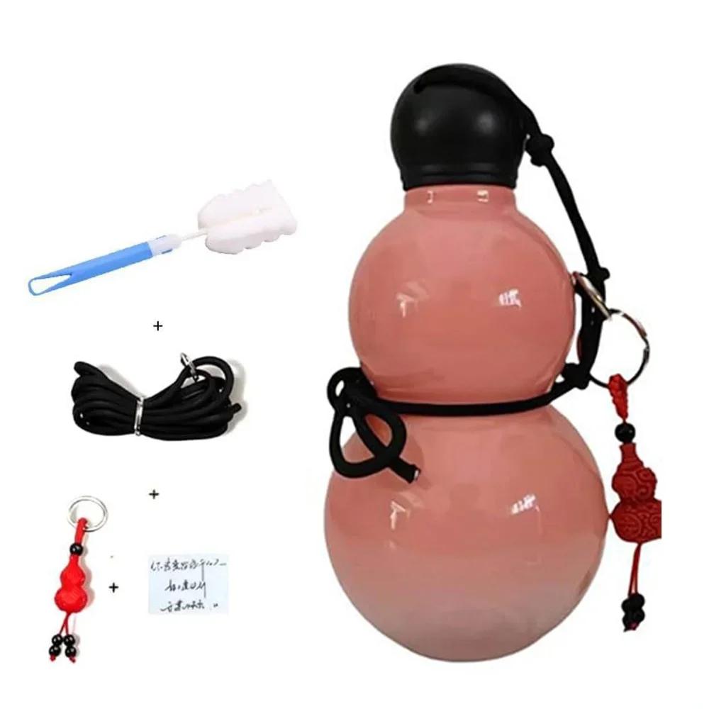 Творческая новая бутылка для воды из тыквы, хрустальная, большая емкость, удобная чашка, креативная чашка для воды в китайском стиле для путешествий и занятий спортом