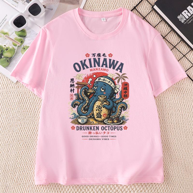 Drunken Octopus Okinawa TShirt Funny Japanese Streetwear Tee Graphic Tee Casual Round Neck Printed Cotton Short Sleeve Tees