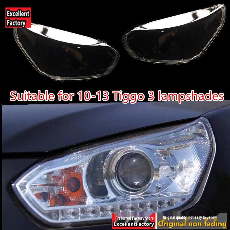 Chery Tiggo 3 Headlight Lens Mask for 2010-2013 Models