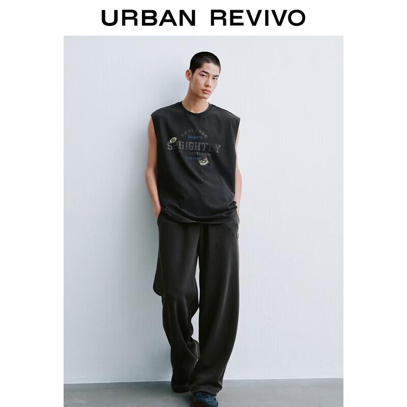 UR Men's Embroidered Straight Leg Drawstring Trousers