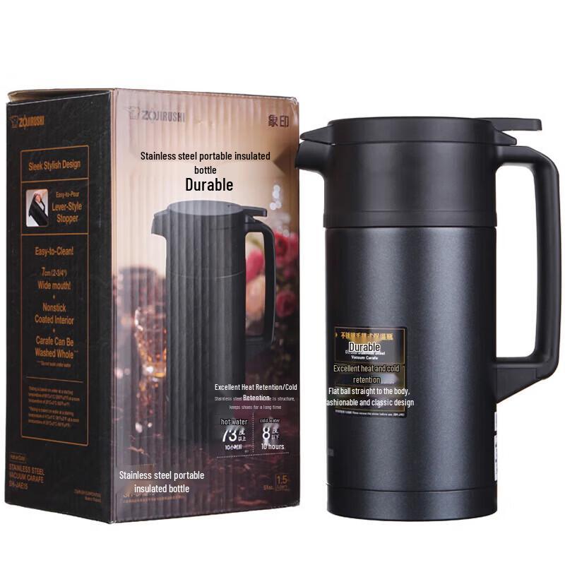 Термос-кувшин Zojirushi 1,5 л из нержавеющей стали