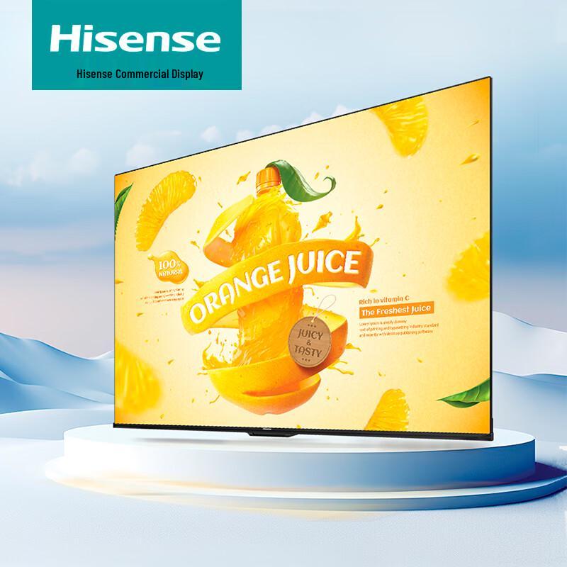 Hisense 50GH30E 50-inch 4K Commercial Digital Signage Display