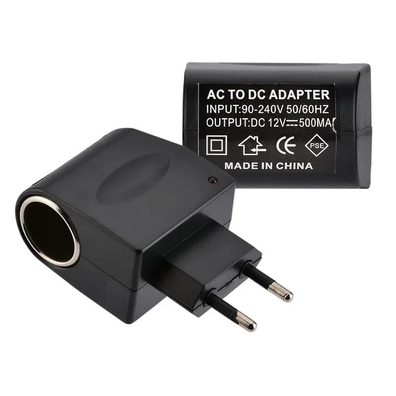 Адаптер прикуривателя автомобиля AC 220 В в DC 12 В EU US Plug Converter Адаптер для настенной розетки Автоматический преобразователь Автомобильный аксессуар