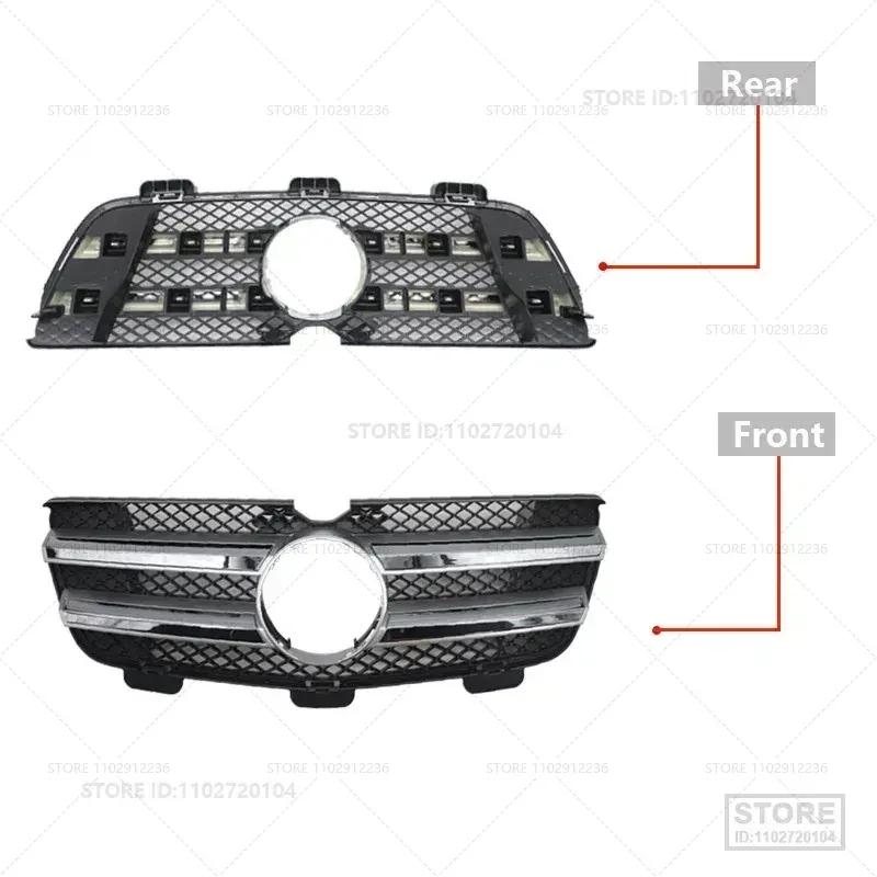 For 2010-2012 Mercedes-Benz GL320 GL350 GL450 GL500 GL550 (X164) Front Upper Bumper Center Grille Radiator 1648802785