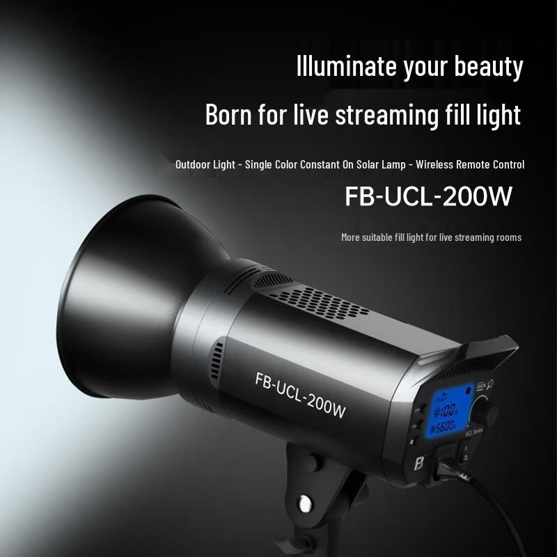 FB 200W COB LED 3-Light Studio Video Lighting Kit