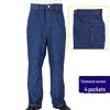 Men's Thickened Denim Multi-Pocket Welding Overalls - Durable, Loose-Fit, Pure Cotton Labor Protection Pants