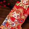 4 шт. Конверты красные в китайском стиле с наилучшими пожеланиями, бумажные, традиционный кошелек для денег, благословение, красные пакеты, китайский Новый год