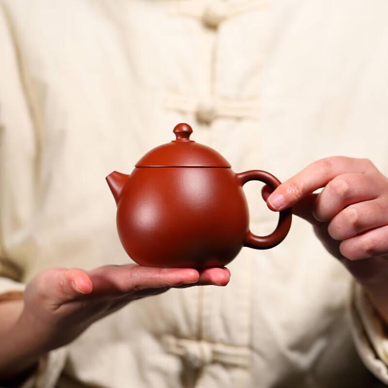 Zisha Tea Set with Dragon Egg Teapot and Four Cups