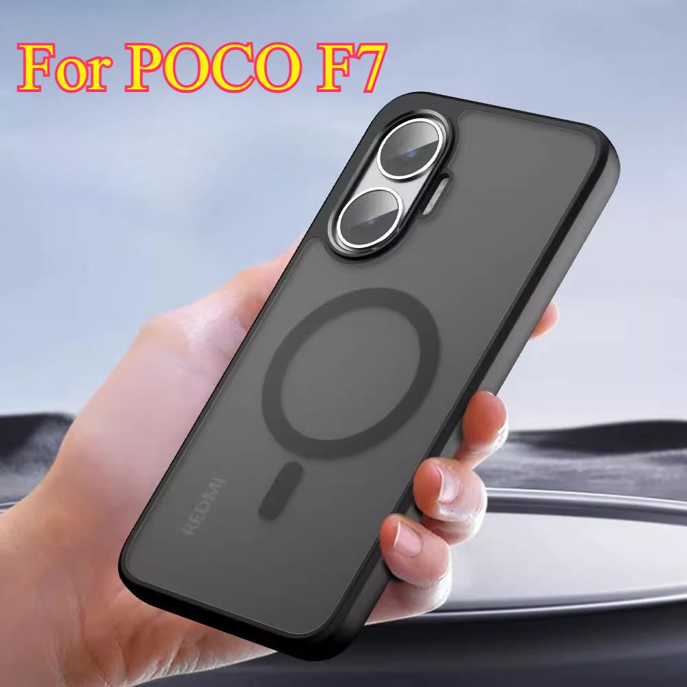 For Magnetic Acrylic Matte PC Case For Xiaomi POCO F7 G Shockproof Transparent Phone Cover Bumper For Xiaomi POCO F7