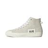 Alife x Nizza High Молочно-белый GX8140