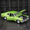 Maisto 1:24 Chevrolet Nova SS alloy car model doors and hood can be opened suitable for collection and can be given as a gift