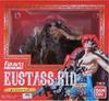 Tamashii Nations FigUARTS ZERO Усопп Ребенок