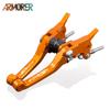 Для KTM 450EXC-F 500 EXC-F 2017 - мотоцикл складные выдвижные регулируемые рычаги тормозной муфты для мотокросса