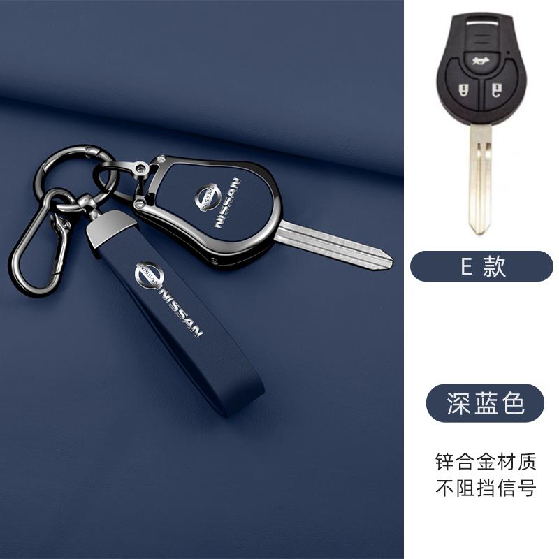 Car Key Cover Case Shell Holder For Nissan Juke Micra Qashqai J10 X-Trail T32 Versa Patrol Tiida Pathfinder Infiniti Accessories dzm3