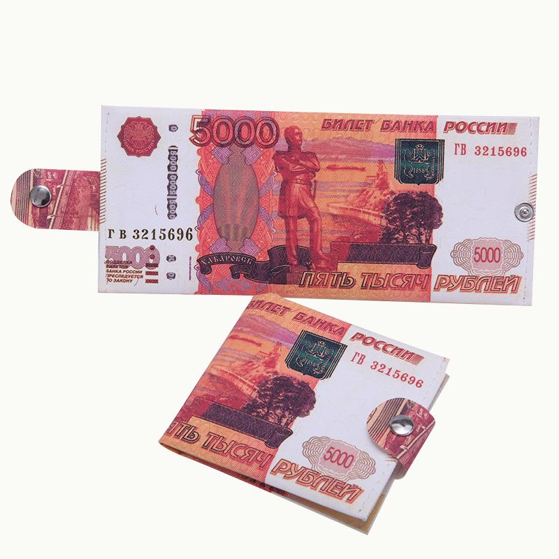 16 стилей, мужской кошелек, ультратонкий кошелек Billeteras Para Hombr, короткий кошелек с рисунком банкнот, унисекс, кошелек для монет, кошелек для женщин