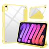 For iPad (2025)/iPad 10.9 (2022) Case Magnetic Closure Origami Stand Transparent Leather + TPU + Clear Acrylic Back Cover