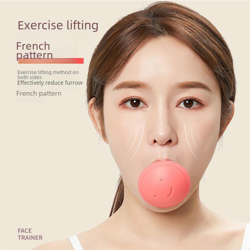 V-образный тренажер для мышц лица для уменьшения носогубных складок и похудения лица