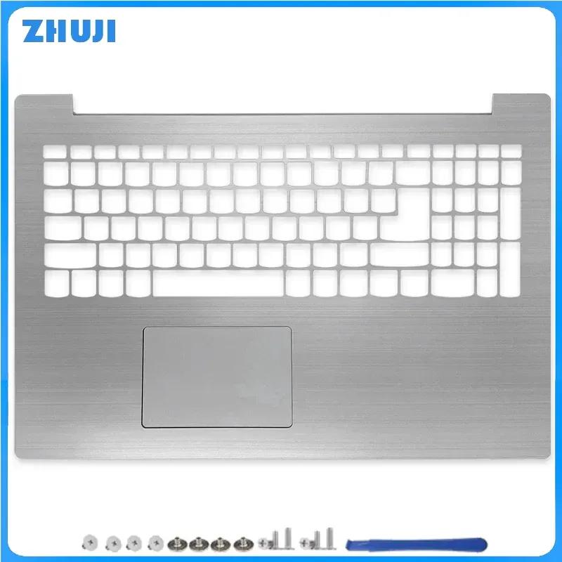 Для IdeaPad 320-15 320-15IKB 320-15ISK 320-15ABR Новый ноутбук Задняя крышка ЖК-дисплея/Передняя рамка/Подставка для рук/Нижняя крышка/Петли Серебристый