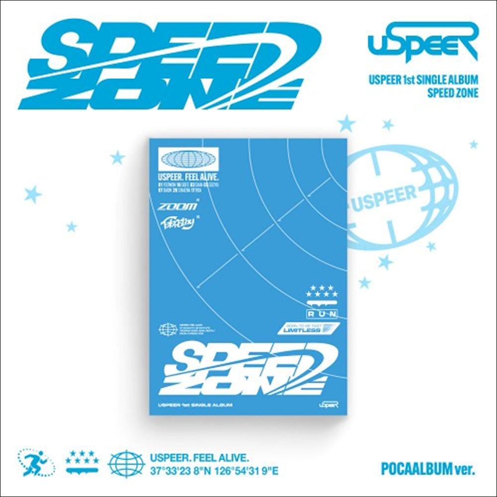 USPEER [SPEED ZONE] 1-й СИНГЛ-АЛЬБОМ (АЛЬБОМ POCA вер.)