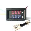 DC Dual Display Meter Volt Amp Meter DC 100V/100A Double Color LED Voltmeter Ammeter + 100A Shunt
