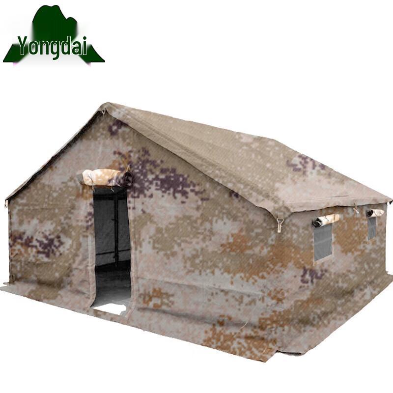 Yongdai 93 Squad Emergency Tent