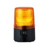 PATLITE LED Flashing Indicator Yellow Battery-Powered Light, PFH-BT-Y,