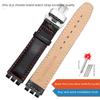 Для Swatch Оригинальный кожаный ремешок для часов 17мм19мм Ремешок для часов мужской женский ремешок Красный белый розовый синий стальная пряжка аксессуары