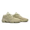 Yeezy 500 Super Moon Yellow DB2966