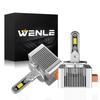 WENLE Новая U-образная медная трубка, ластик для темных участков! D8S LED