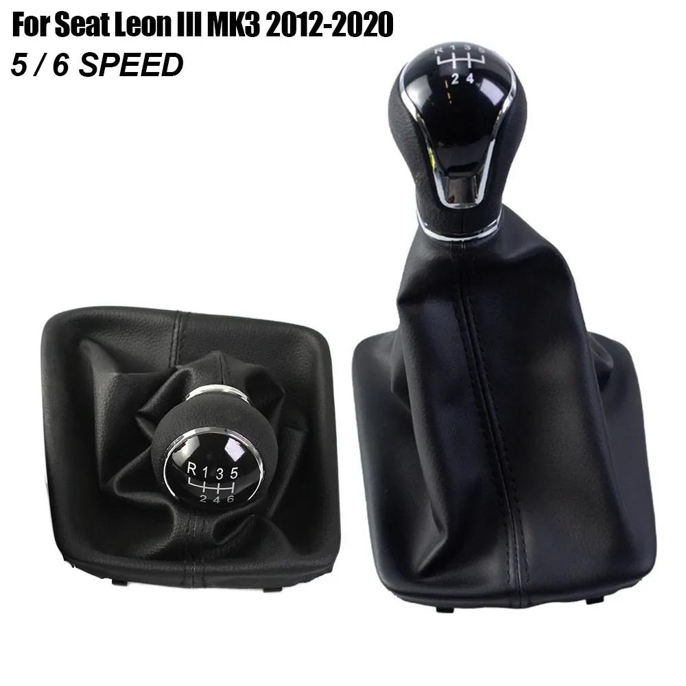 for Seat Leon III MK3 2012-2020 LHD with Shifter Level Stick Gaiter Boot Dust Cover 5/6 Speed Gear Shift Knob New