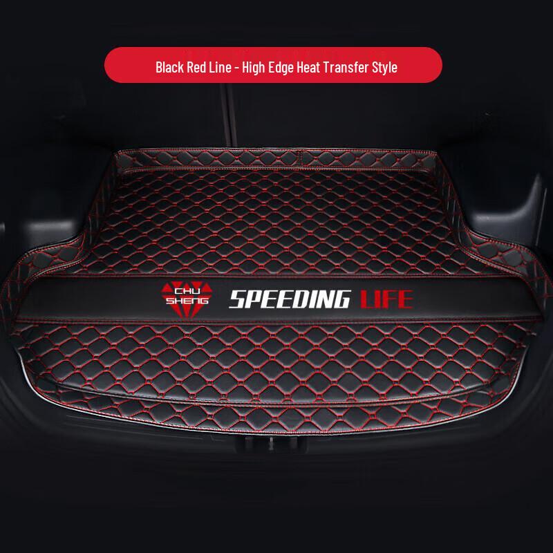 Коврик в багажник Geely King Kong для моделей 2017-2018 гг.