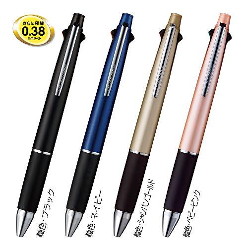 Mitsubishi Pencil Multi-Function Pen Jet Stream 4&1 0.38 Champagne Gold Easy To Write MSXE510003825