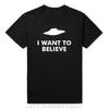 Футболка в стиле X-Files Я Хочу Верить Футболка Т-Ширт Футболка мужская унисекс Модная футболка Рождественский Подарок Футболка Хлопковая Ткань