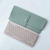 PU Leather Storage Bag Dustproof Keypad Pouch Travel Wireless Keyboard Sleeve for Logitech K380