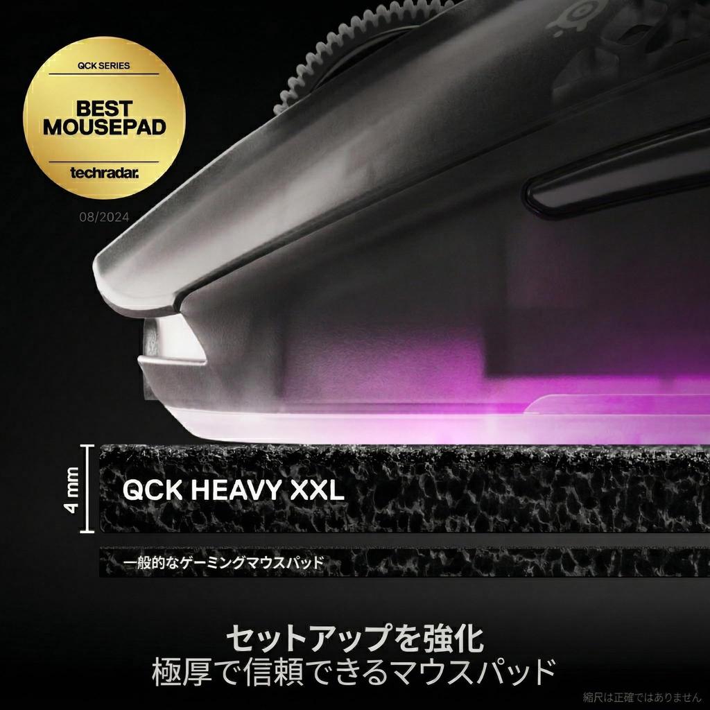 SteelSeries Gaming Mouse Extra Rubber 90cm x 40cm x QcK Heavy XXL 67500 Pad, Large, Thick, Non-Slip Base, Black, 0.4cm,