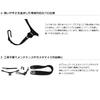 BIRD STRAP Ремень для кларнета профессиональная модель B.AIR BS-CL-PRO