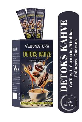 ВЕБУНАТУРА Детокс-кофе (Диетический кофе с детокс-эффектом, содержащий цикорий, L-карнитин, коллаген