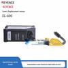 Лазерный датчик смещения Keyence IL-600/IL-1000 OP-87056
