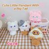 Милый плюшевый брелок с котом, мультяшный большой хвост, скрипящий брелок, школьная сумка, подвеска, подарочные принадлежности, милый мультяшный плюшевый брелок с котом, кот