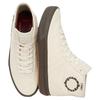 Gilbert Crockett Quasi Skateboards x Vans High Decon 'Кремово-коричневый' VN0007QVTBD