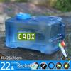 Контейнер CAOX для хранения воды для дома и улицы